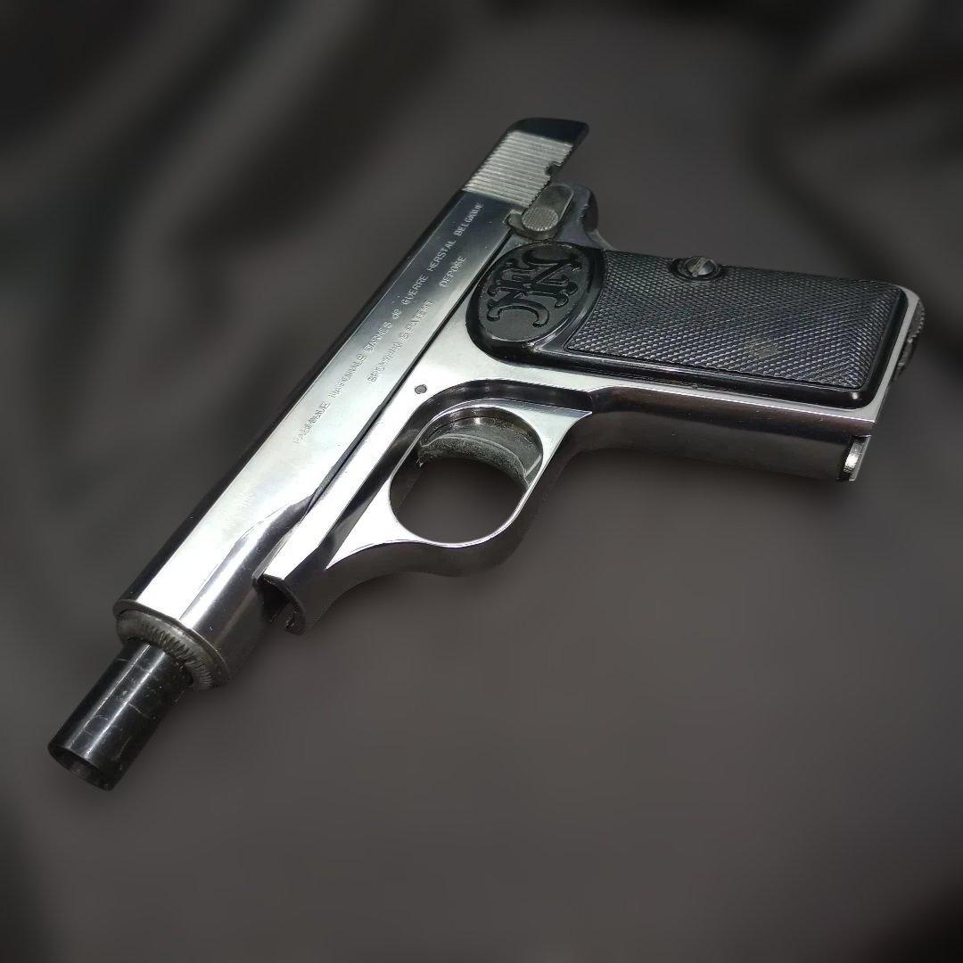 マルシン Browning M1910 モデルガン　シルバーABS　中古
