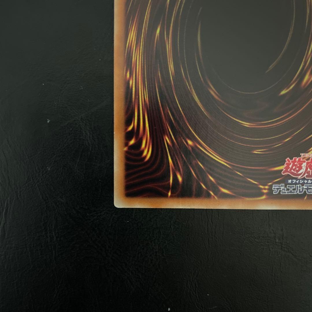 ブラック・マジシャン・ガール　２０ＴＨ