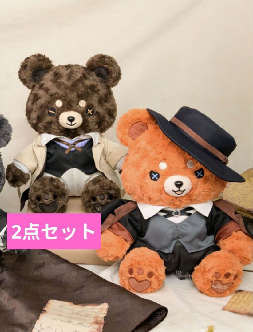 文豪ストレイドッグス 中国限定 太宰治 中原中也 クマ ベア ぬいぐるみ 文スト