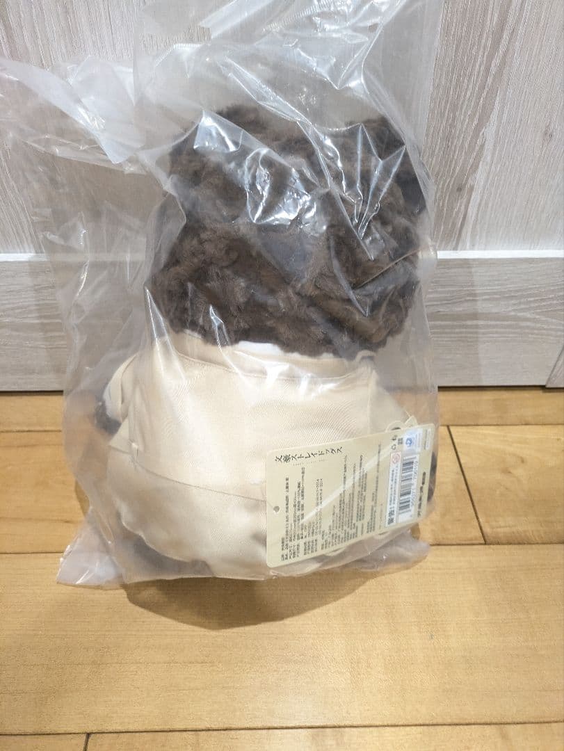 文豪ストレイドッグス 中国限定 太宰治 中原中也 クマ ベア ぬいぐるみ 文スト