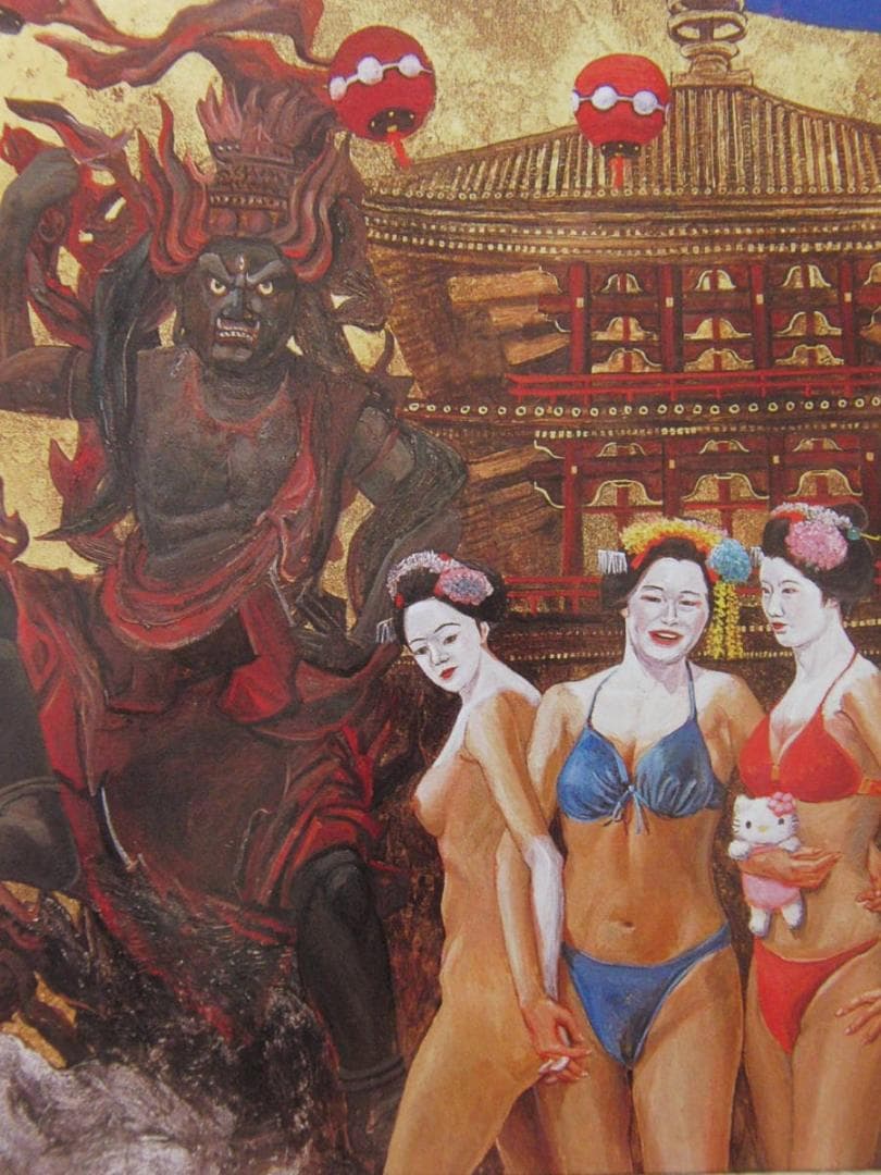 淺羽保治、【〈エンターテイメントシリーズより〉京舞妓’01】