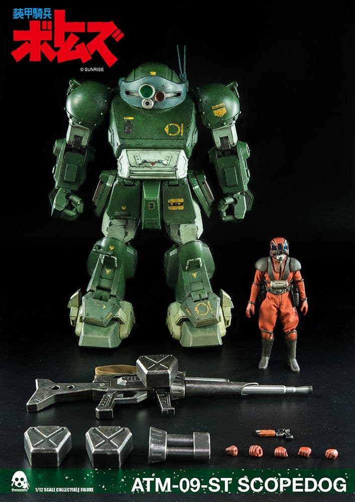 装甲騎兵ボトムズ　スコープドッグ　1/12 スリーゼロ