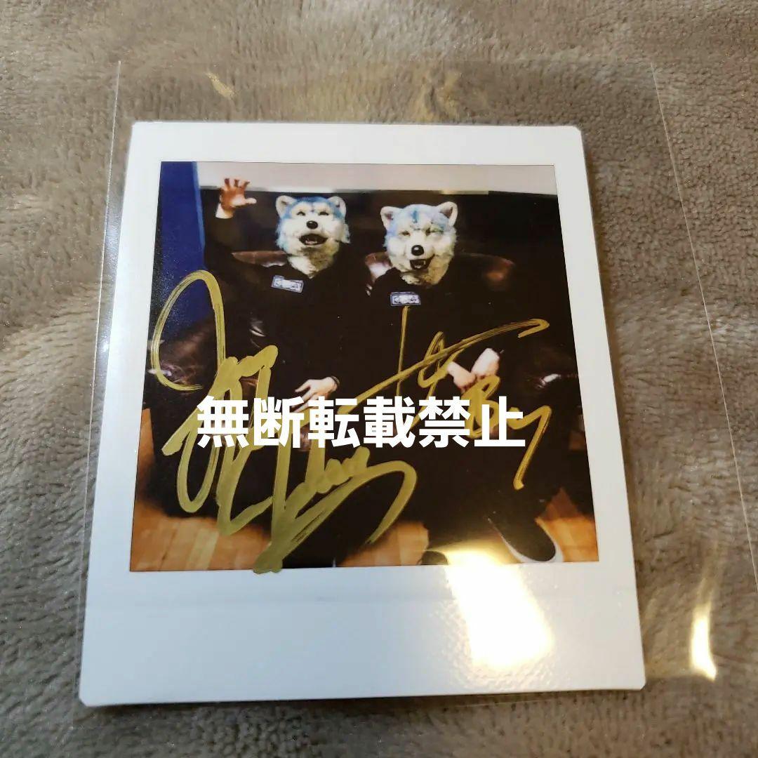 マンウィズ サイン入りチェキ ファンクラブ ジャンケンジョニー