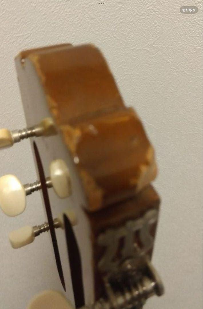 希少品クラシックギター 寺田彦蔵 手工品 第600 風林火山 山