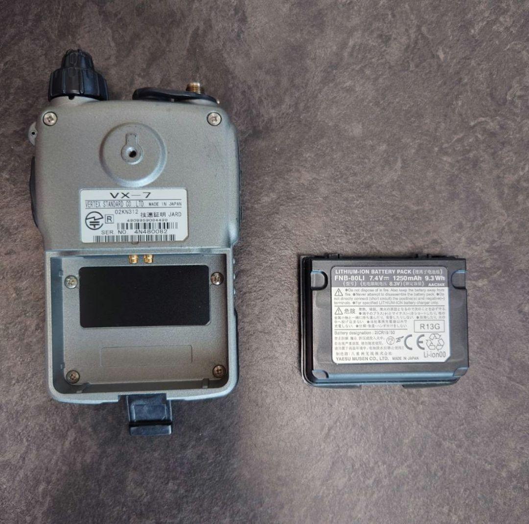 STANDARD VX-7 YAESU 八重洲無線