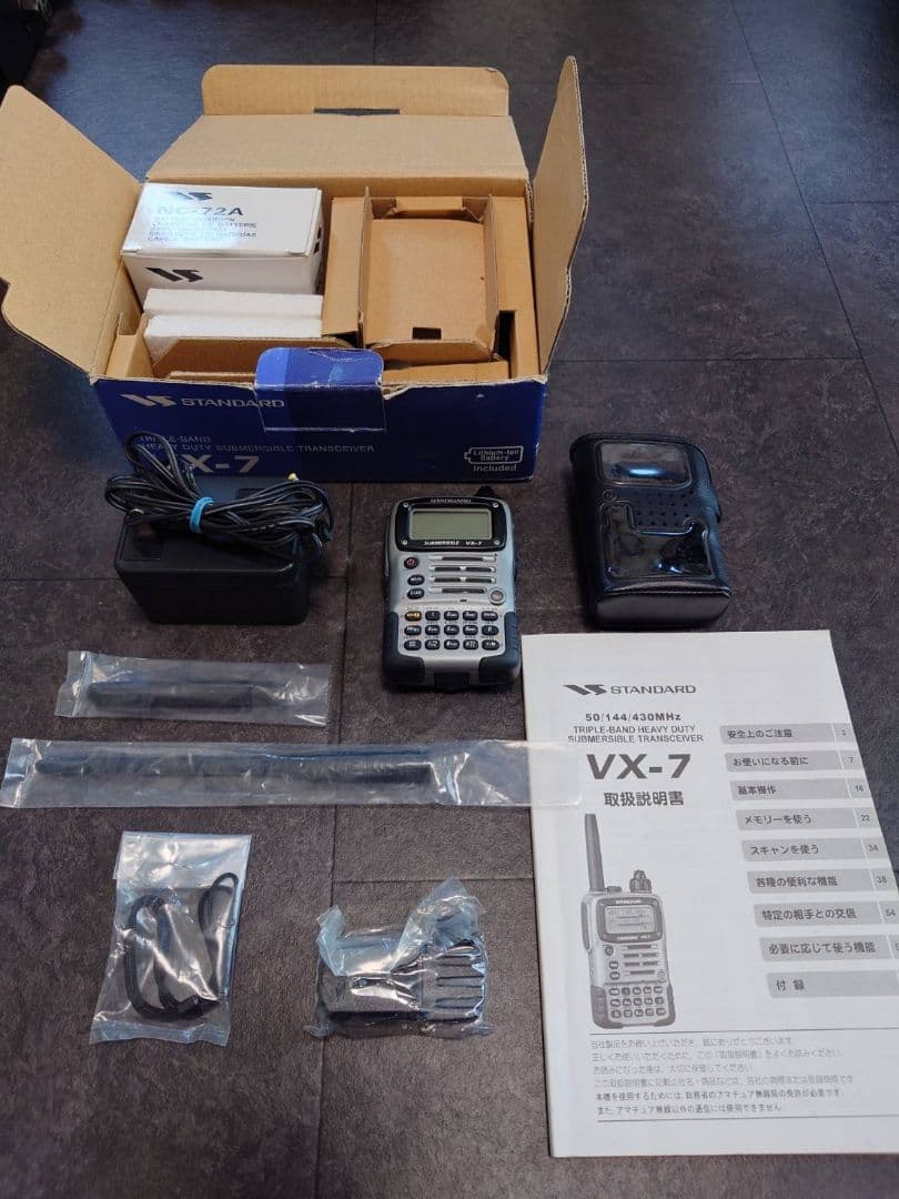 STANDARD VX-7 YAESU 八重洲無線