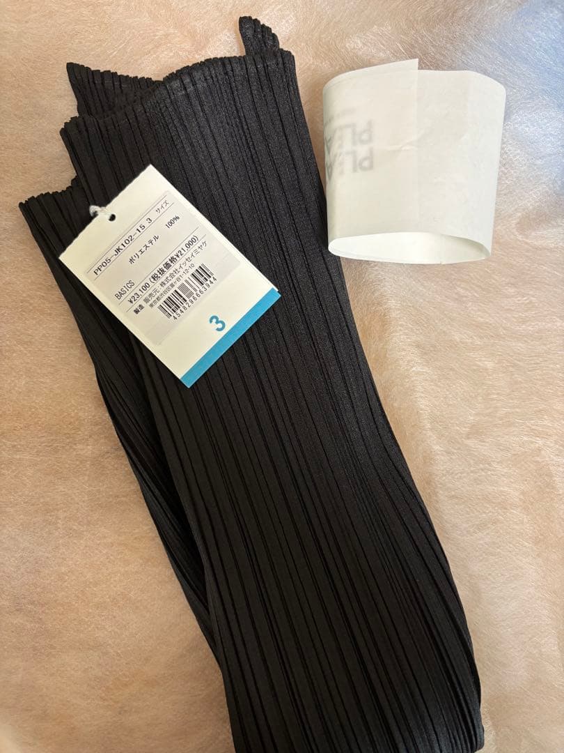 PLEATS PLEASE BASICS ハイネック