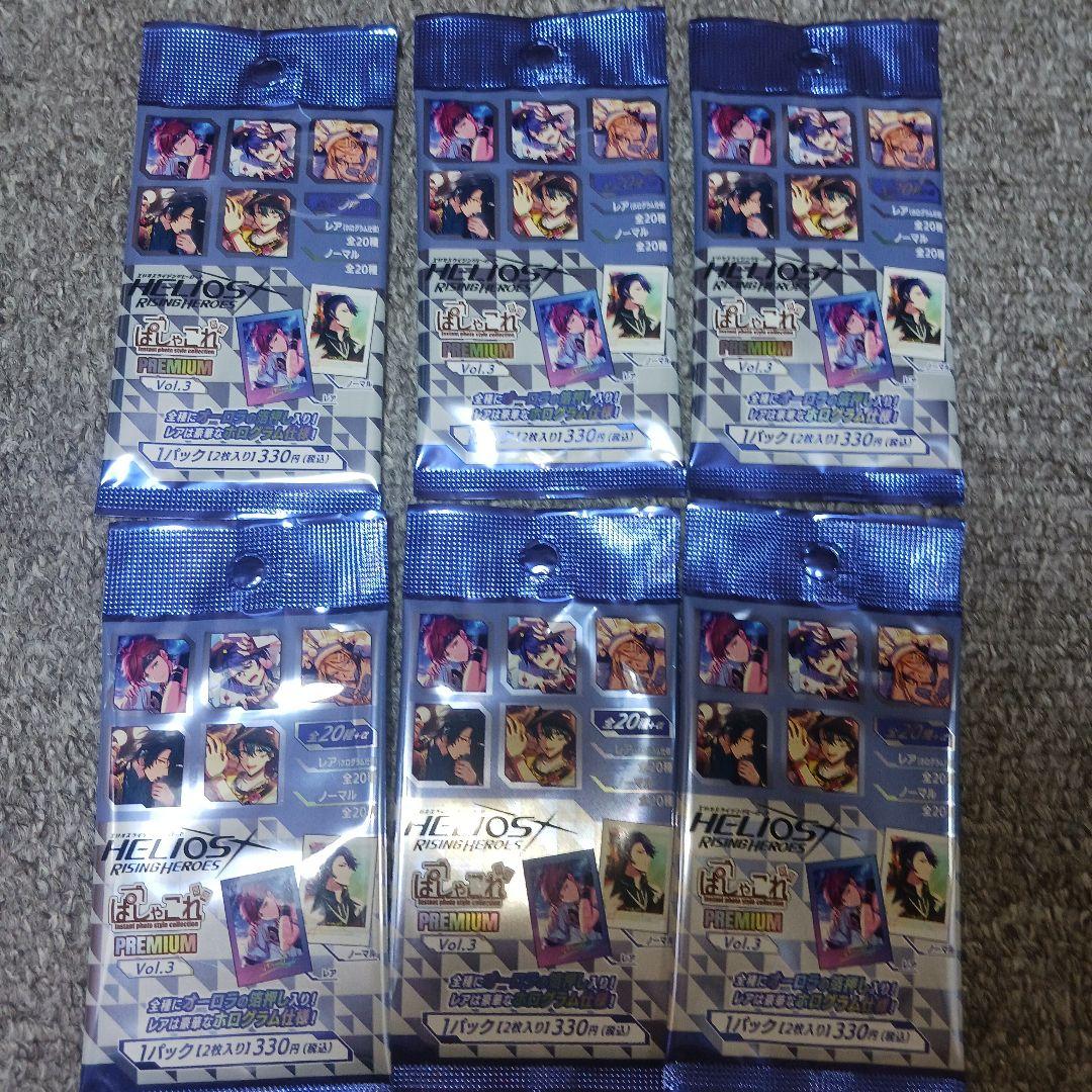 k様 リクエスト 4点 まとめ商品 - メルカリ