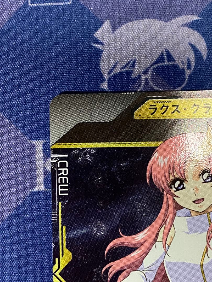 ガンダムクロスウォー　ラクス・クライン