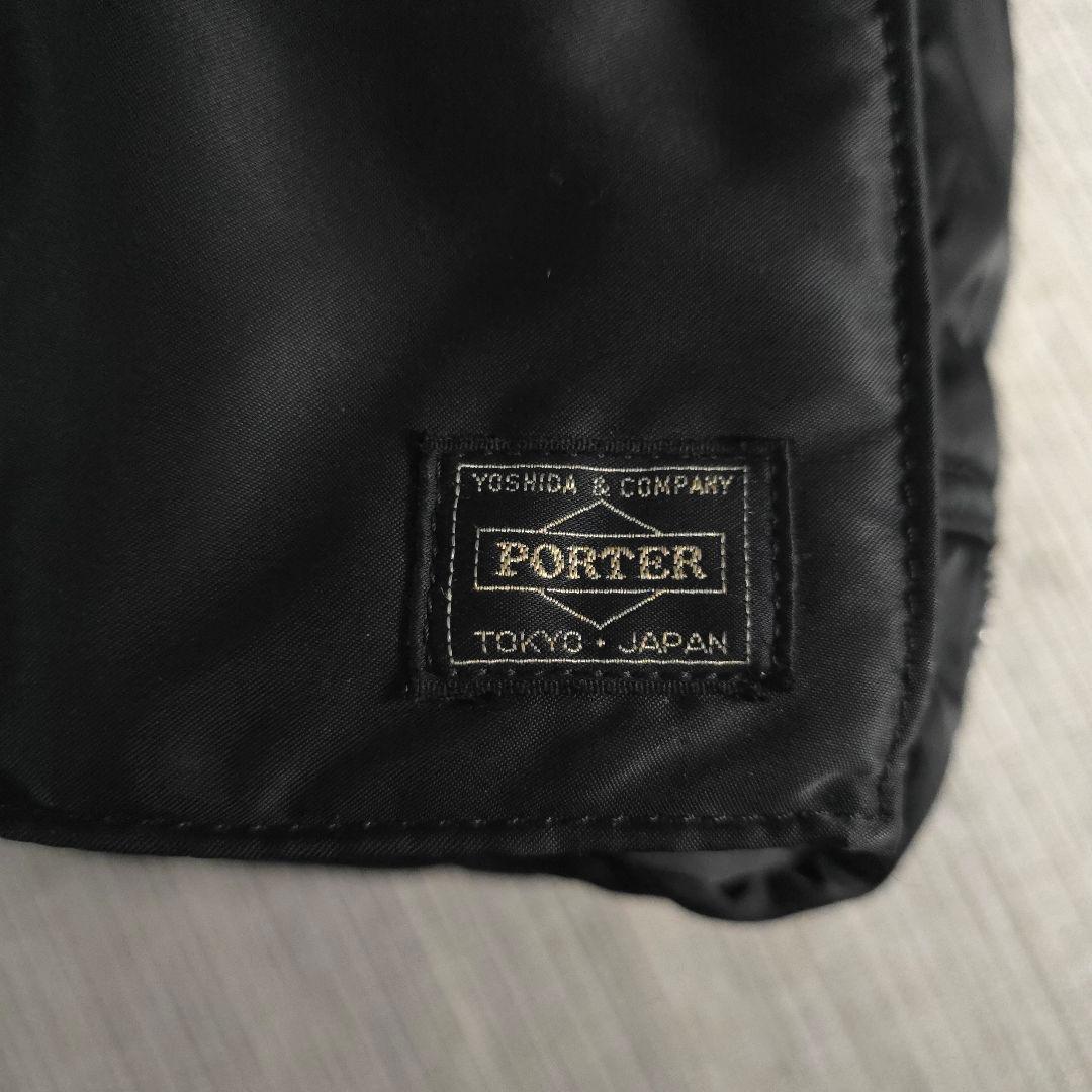 PORTER　ポーター　3way　ブリーフケース　リュック　タンカー　ブラック