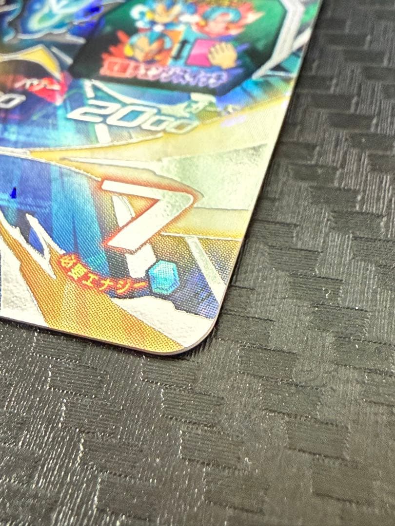 スーパードラゴンボールヒーローズ MM3-SEC ベジータ