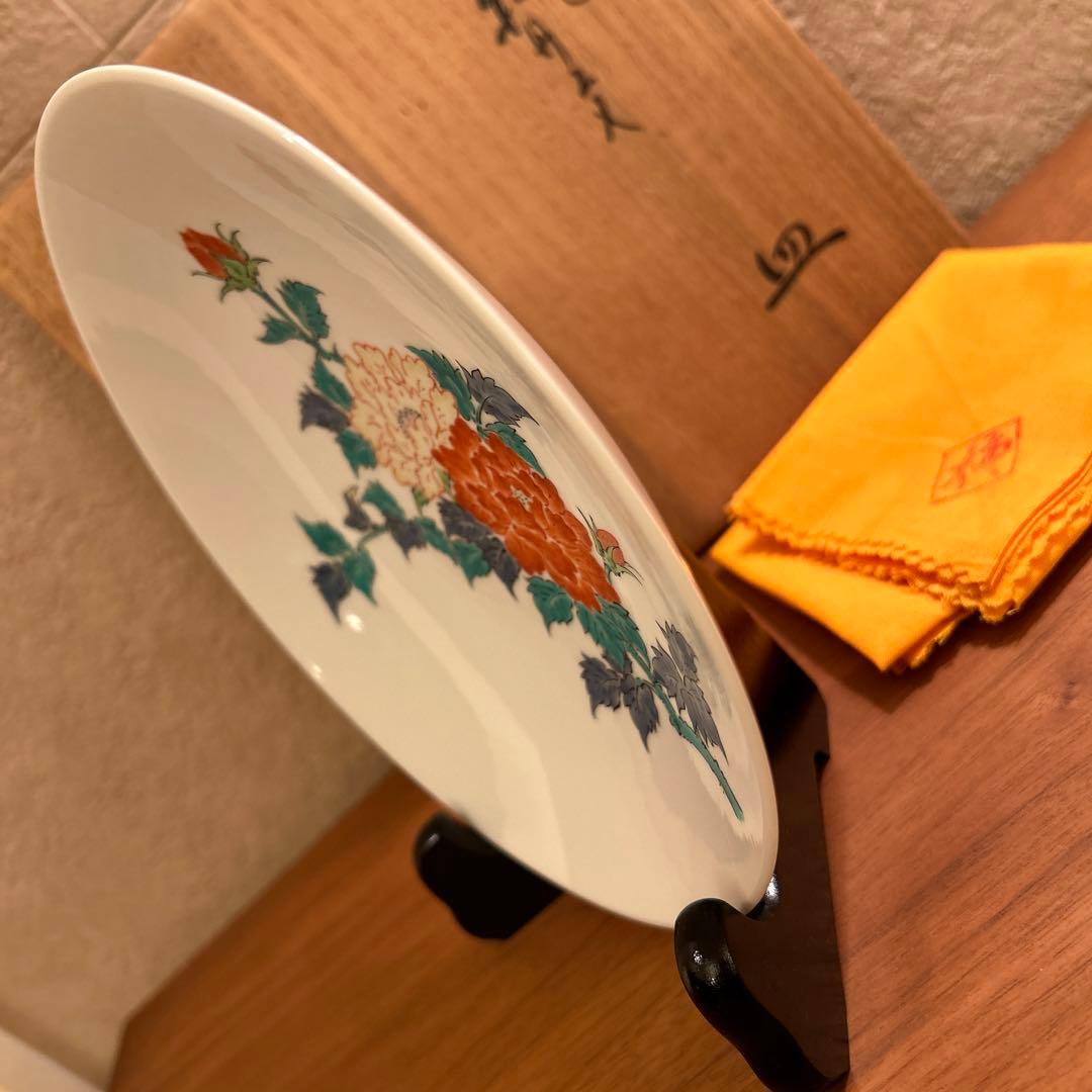 人間国宝 14代 柿右衛門 本人作 濁手 牡丹文 皿