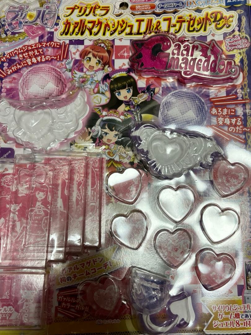 サイリウムジュエルマイク まとめ売り プリパラサイリウムジュエル