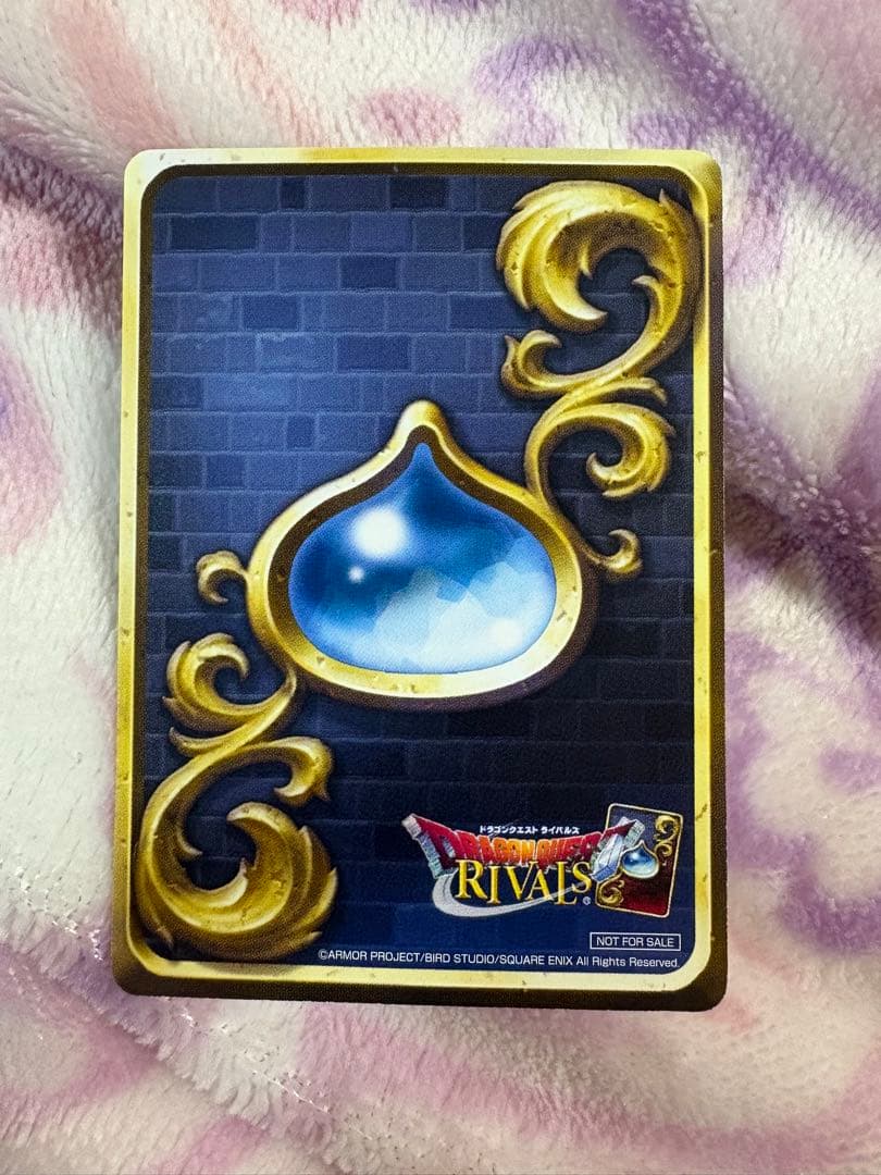 【ドラクエライバルズ】魅惑のマルティナ　プロモカード