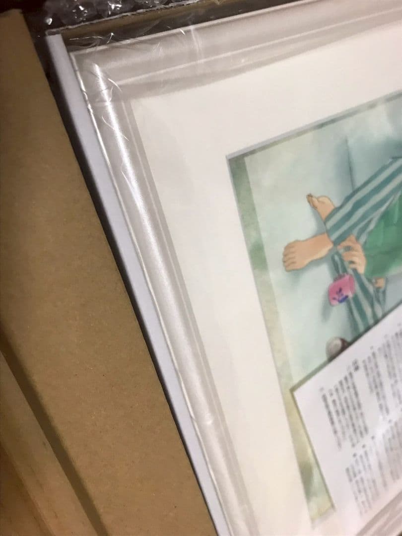 BANANA FISH バナナフィッシュ スマートアートプリント