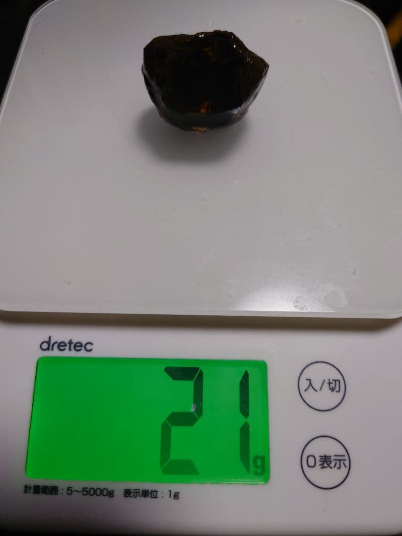 105CT】特大 エチオピア プレシャス オパール 原石 鉱物 標本 ウェロ