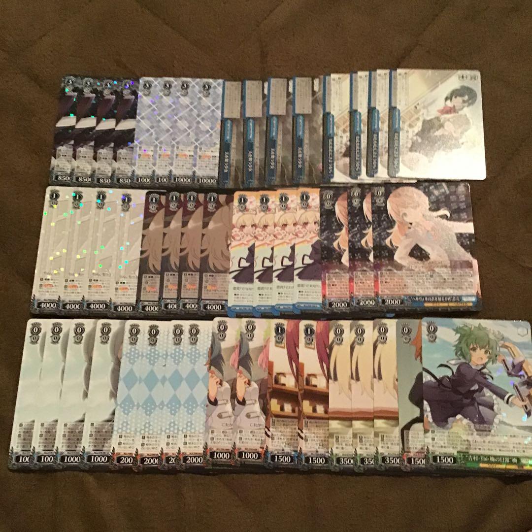 WS ヴァイスシュヴァルツ アサルトリリィ 8扉デッキ＋8門パーツ