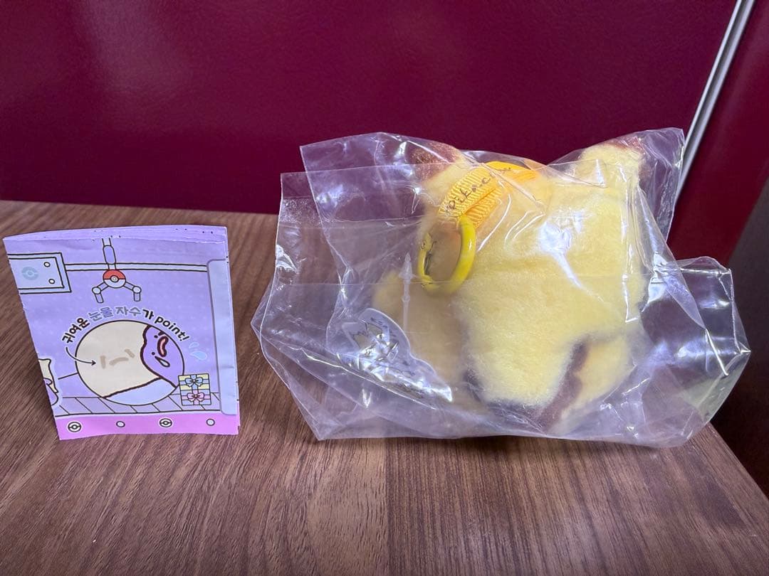 韓国 ポケモン ガチャガチャ メタモン ぬいぐるみ キーリング