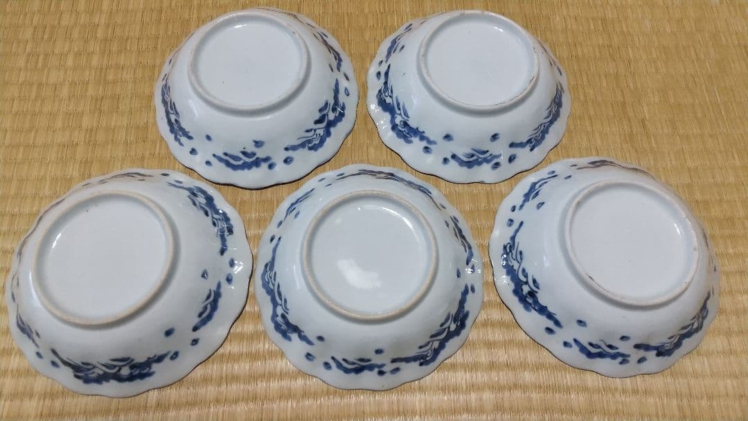 ５客　古伊万里　染付　葡萄紋　向付・皿・鉢　美品！