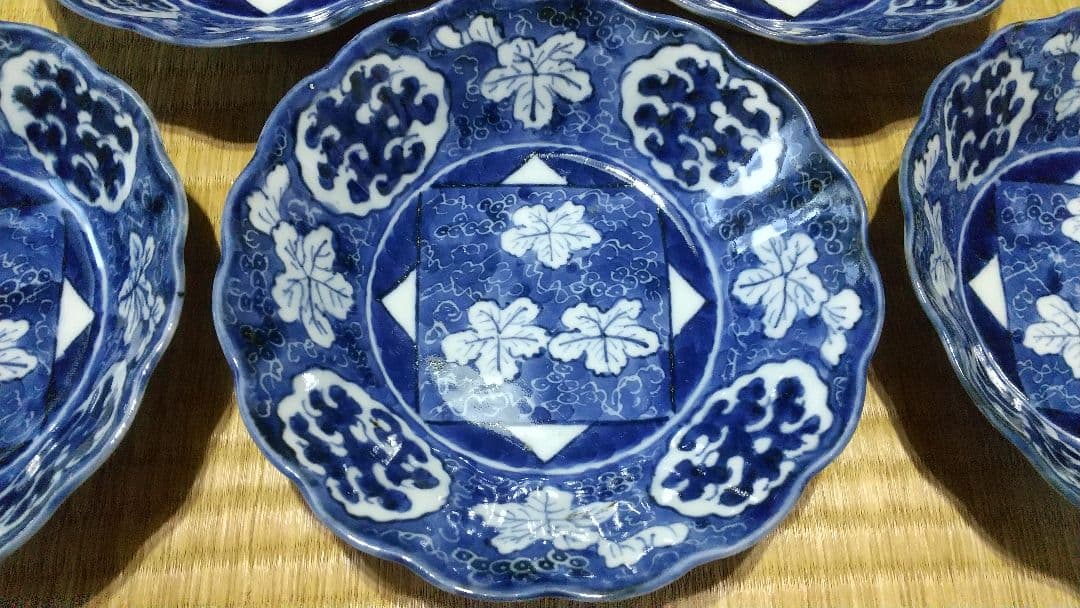 ５客　古伊万里　染付　葡萄紋　向付・皿・鉢　美品！