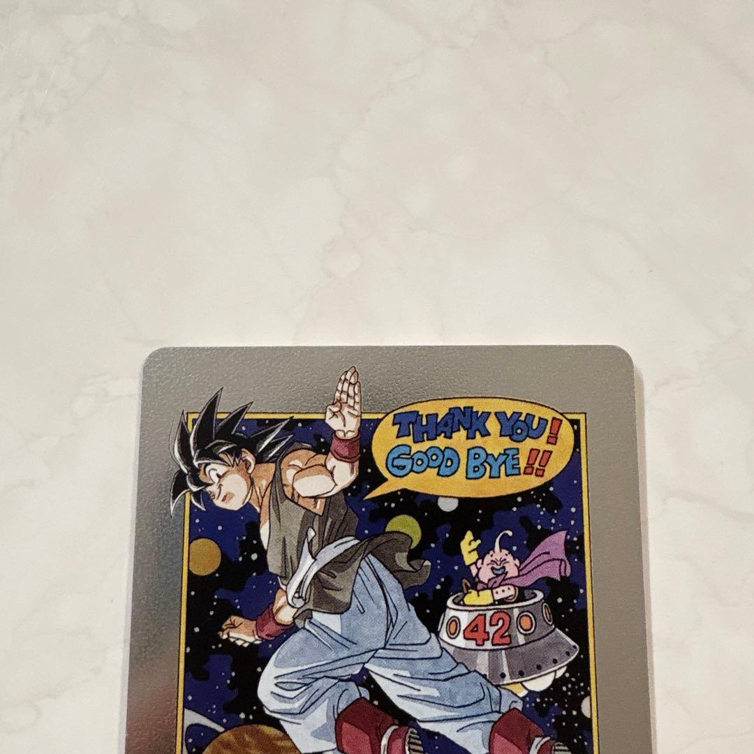 ドラゴンボールカードゲーム フュージョンワールド 42巻 エナジーマーカー