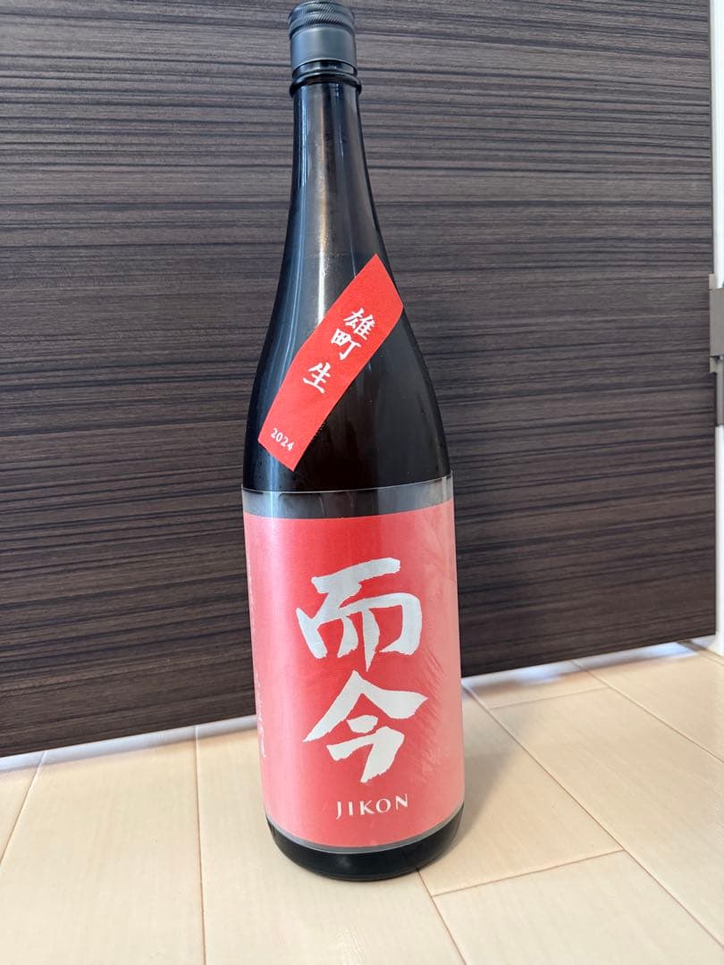 空瓶） サントリー 山崎蒸溜所 1989 シェリー 空瓶 1989-2006