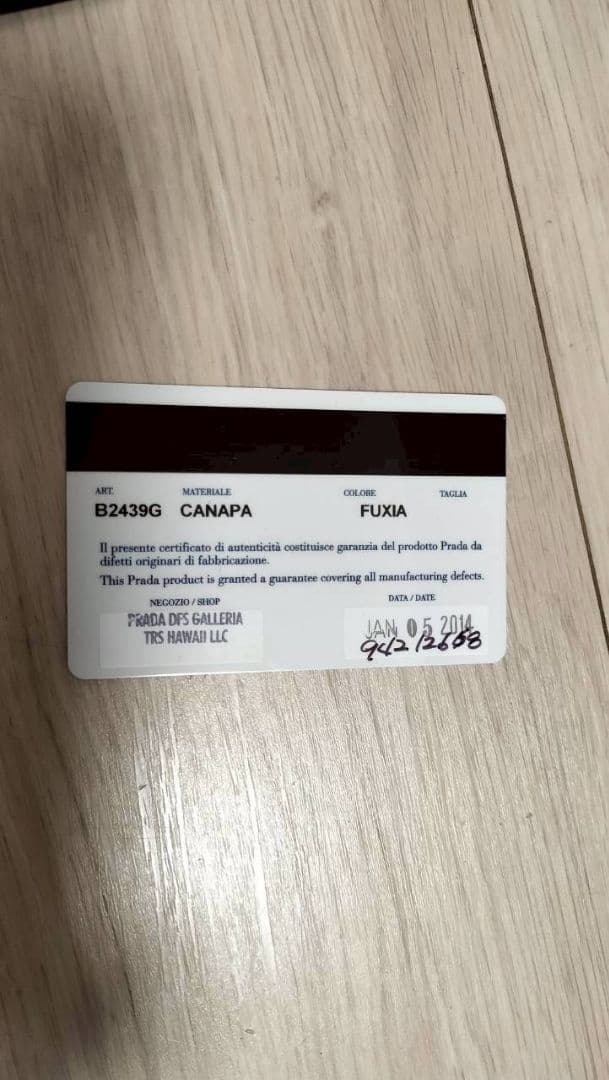 (♡ちゃん♡専用)PRADA カナパ　ピンク ショルダーバッグ 保存袋付き