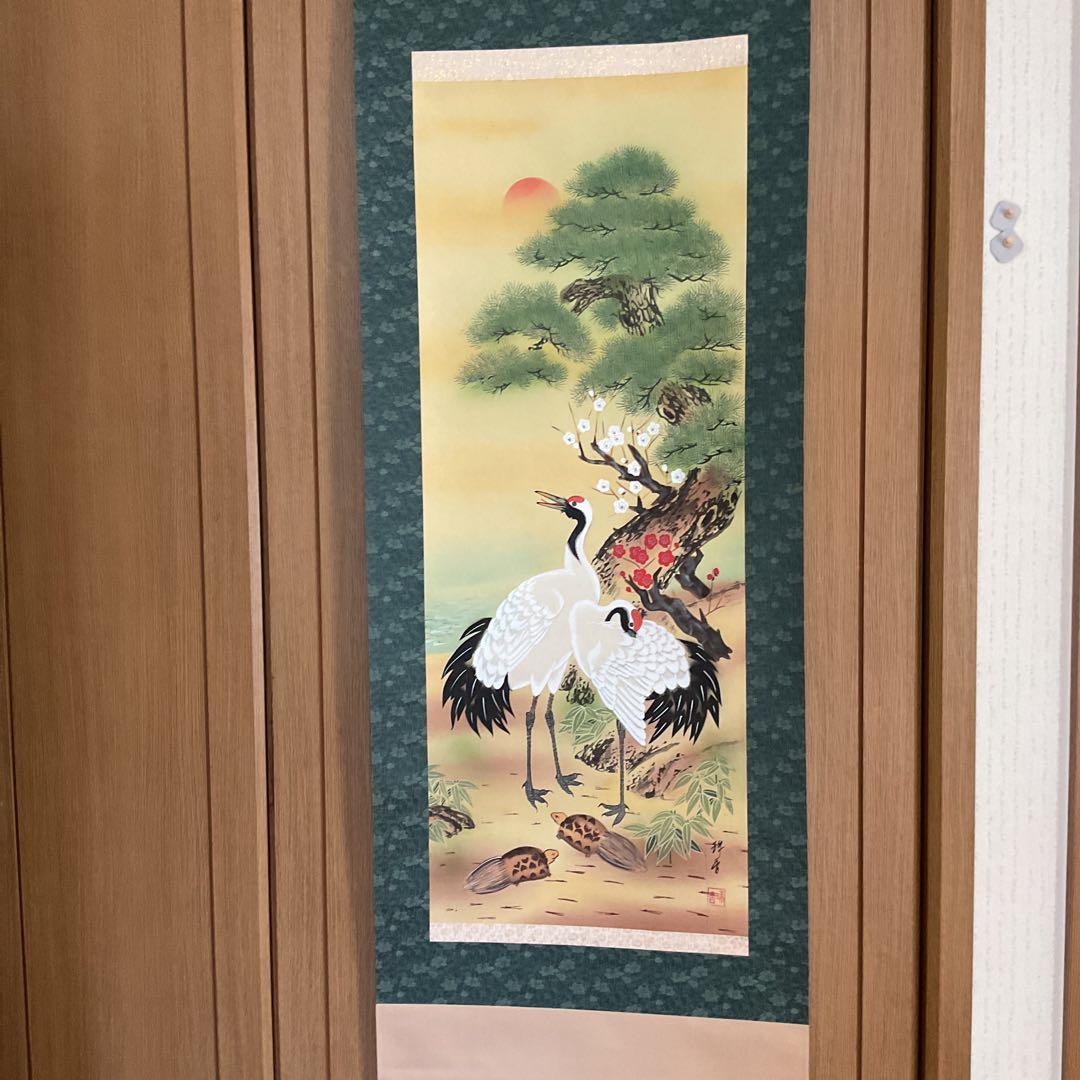 童図】田中針水 738 こども わらべ 掛け軸 肉筆