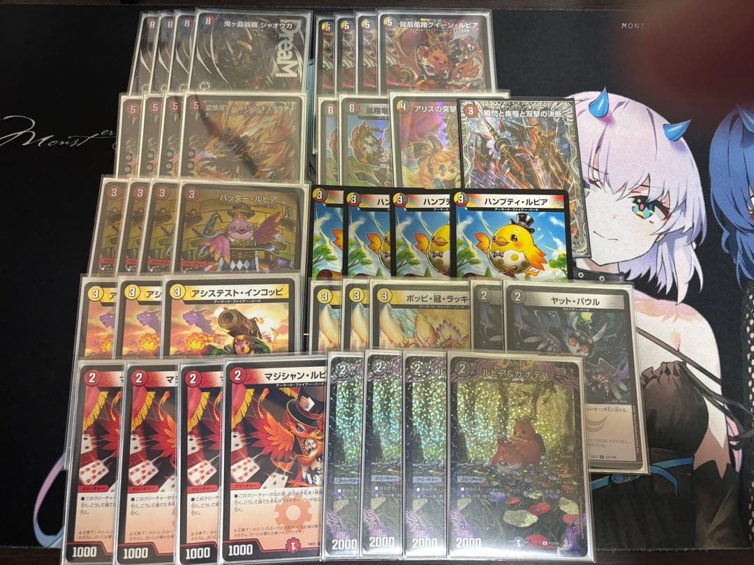 新殿堂CS優勝 リース御代紅海 リースギャラクシー テクノサムライ