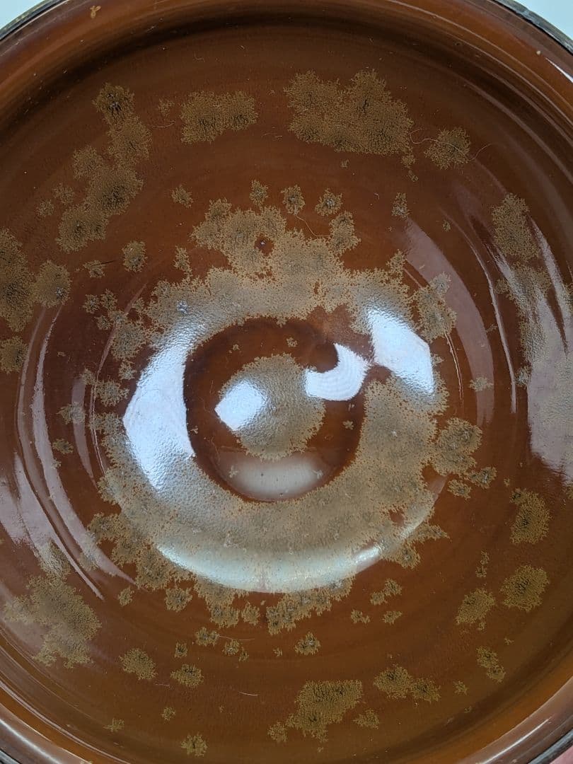 加藤藤山 金結晶天目茶盌 箱書付前大徳大橋香林 共箱合