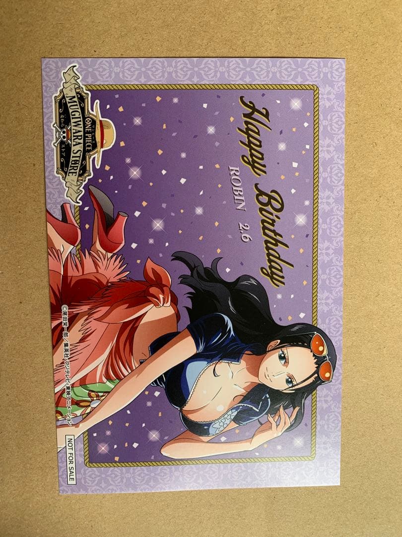 ワンピース バースデーカード