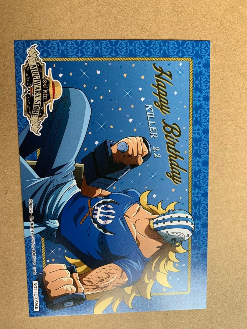 ワンピース バースデーカード