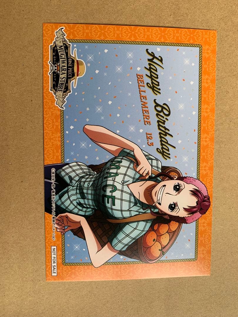 ワンピース バースデーカード