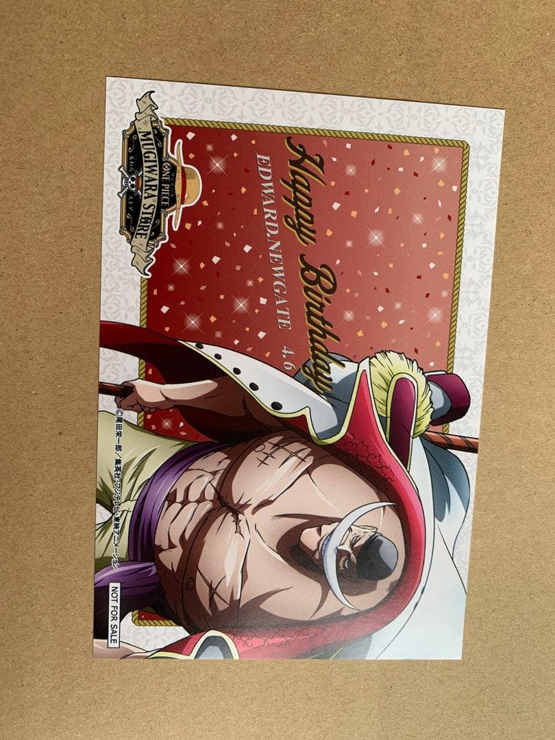 ワンピース バースデーカード