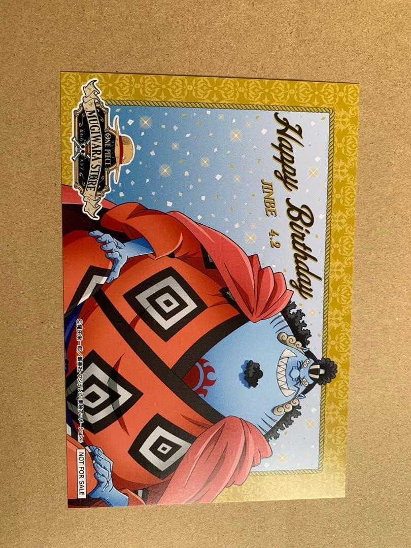 ワンピース バースデーカード