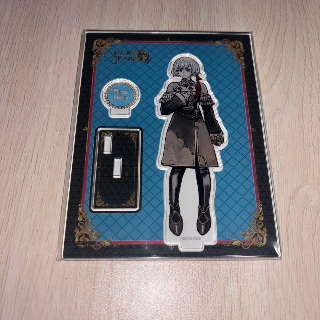 ジャックジャンヌ Classical Quartz アクリルスタンド 白田美ツ騎