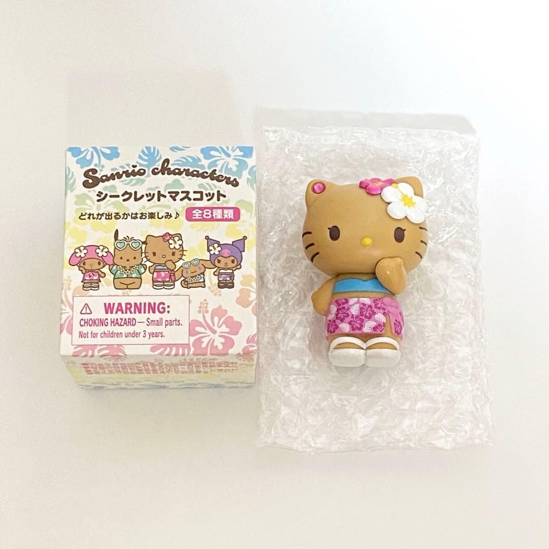 サンリオ 日焼けキティ シークレットマスコット コンプ サンリオ