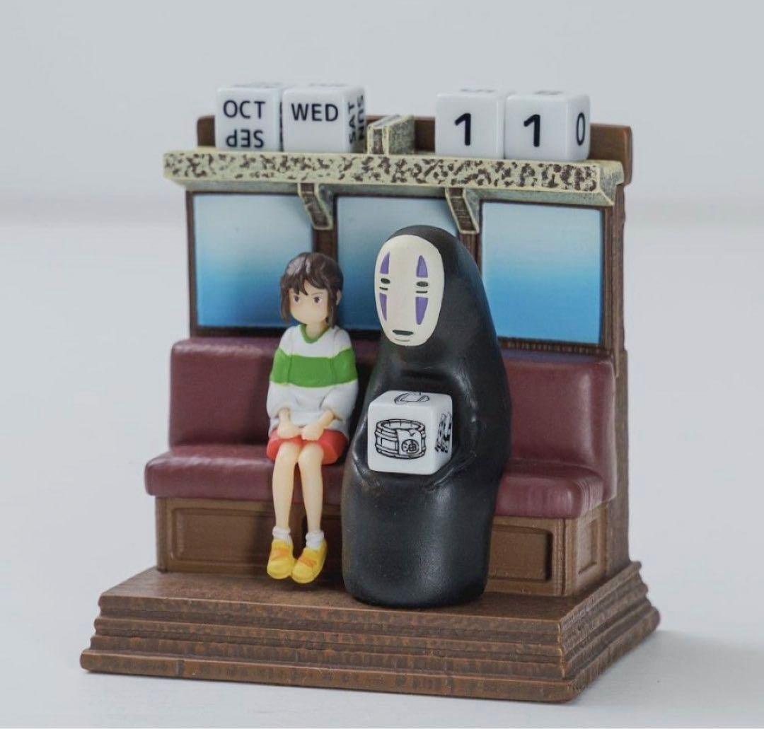 千と千尋の神隠し 万年カレンダー 海原電鉄に乗って　ジブリ