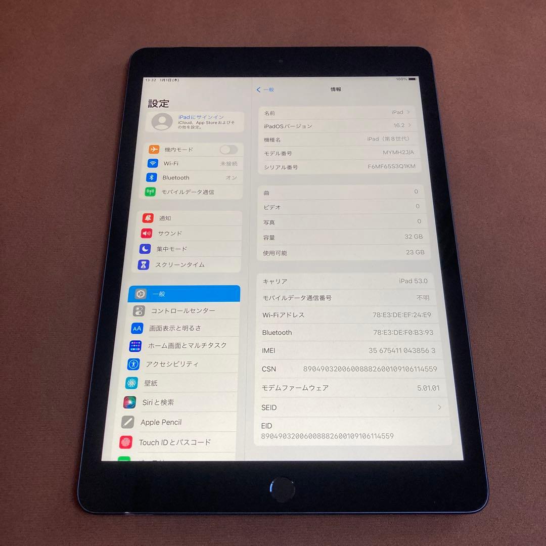 3678【早い者勝ち】電池最良好☆iPad8 第8世代 32GB SIMフリー☆ 568【早い者勝ち】電池最良好☆iPad8 第8世代 32GB SIMフリー☆ - メルカリ