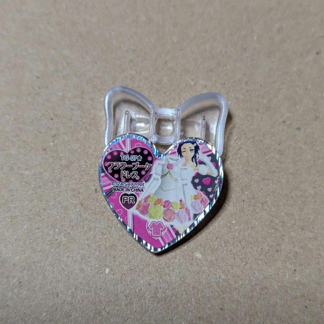 プリズムストーン フラワーブーケドレス