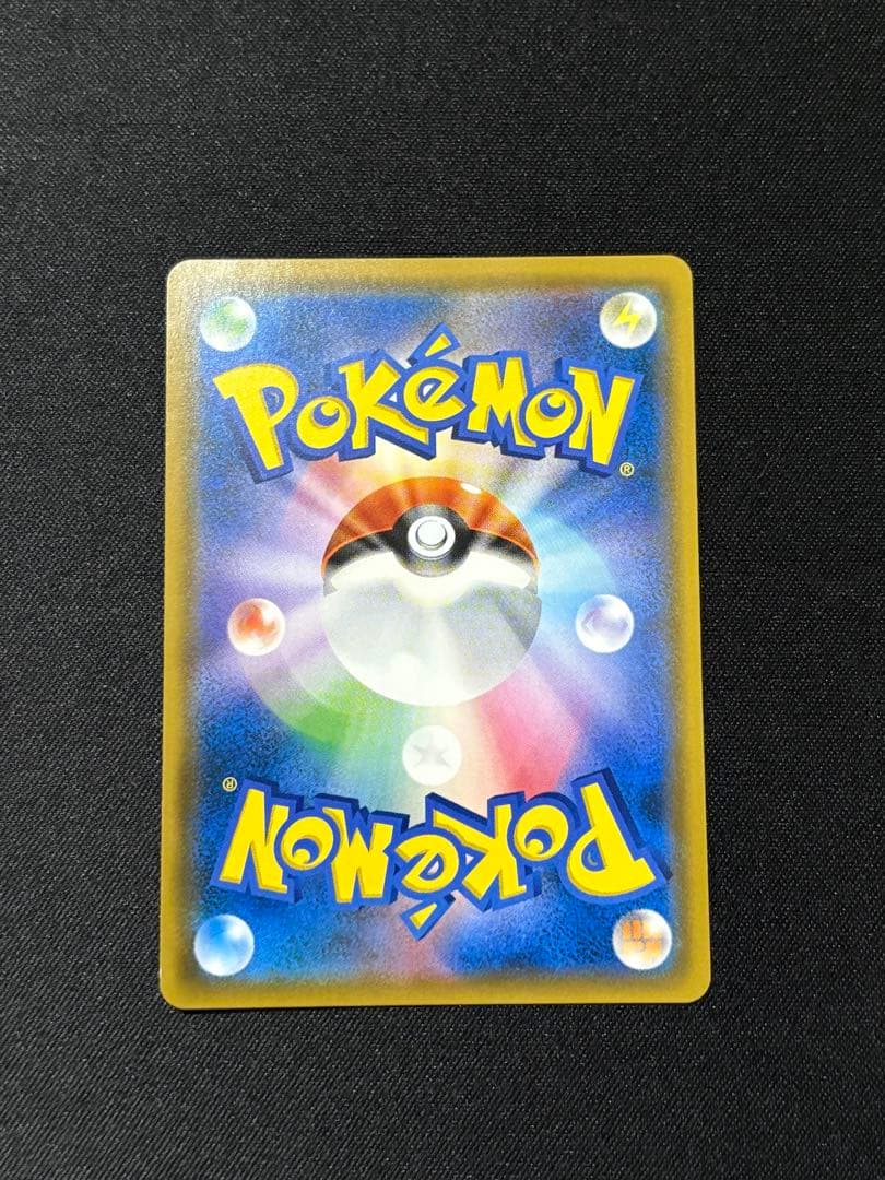 ポケモンカード　サーナイト＆ニンフィア　sa