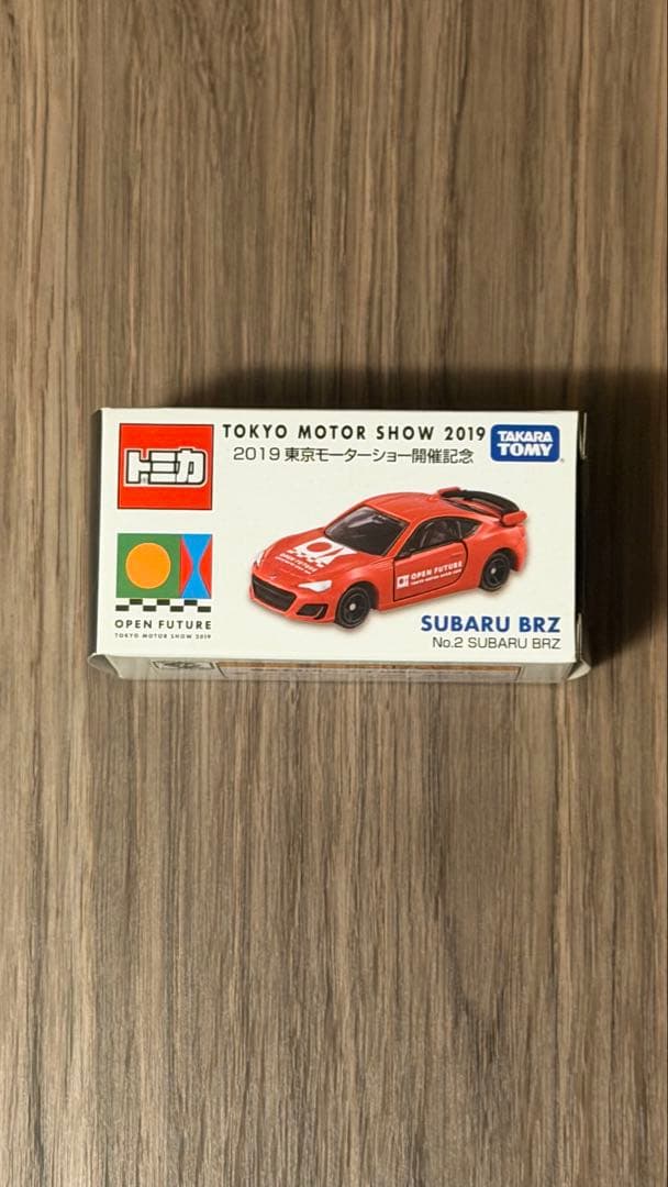 ジャパンモビリティショー2025限定　トミカプレミアム　GT-R、GR86セット