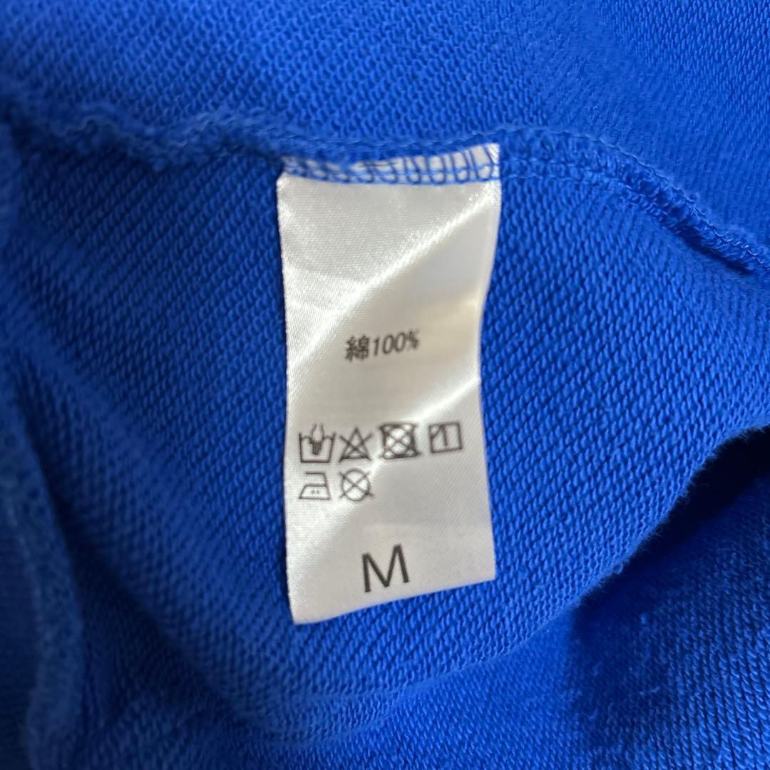 INI 藤牧京介 パーカー - メルカリ