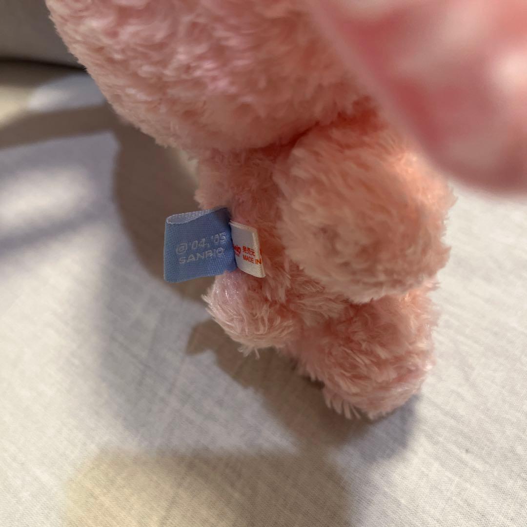 シュガーバニーズ　ストロベリーうさ　ぬいぐるみ　【初代】