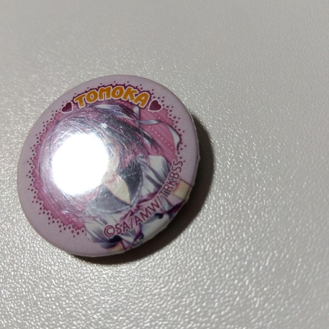 ロウきゅーぶ！】湊智花 缶バッジ ①