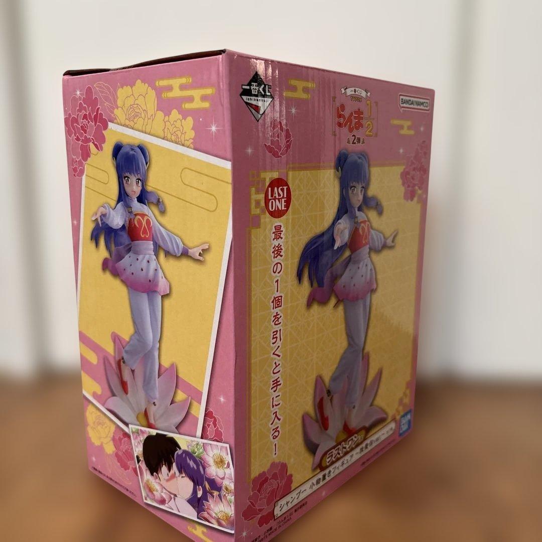 ☆新品☆未使用☆一番くじらんま1／2 ラストワン賞ジャンプー小物置き