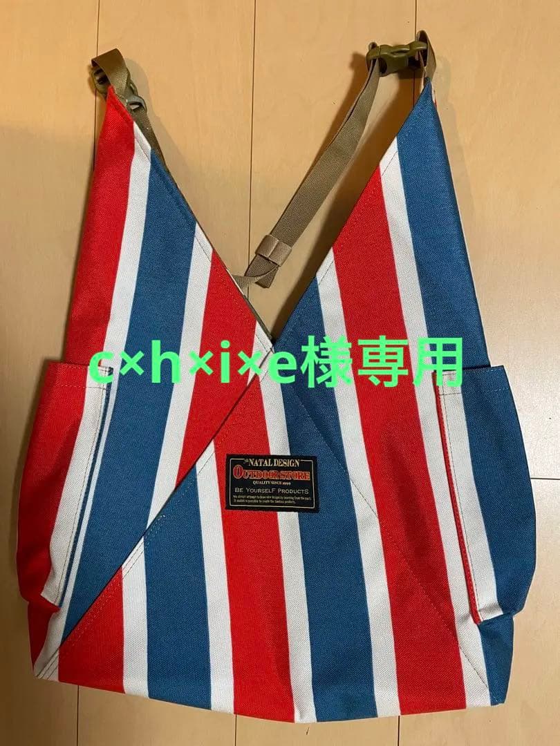 Star Ace Toys ハリー・ポッター リーマス・ルーピン SA0076