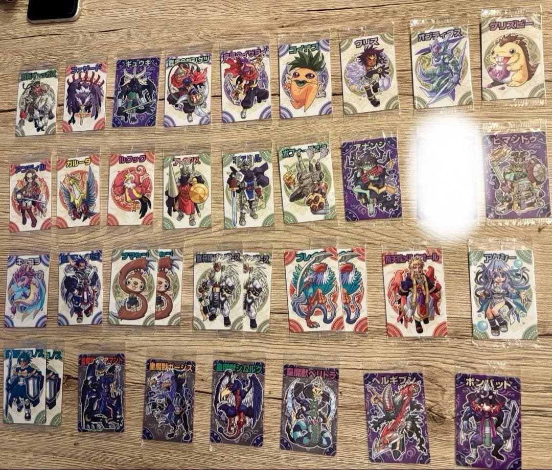 神羅万象チョコ　ノーマル　バラ売り　一章 神羅万象チョコ ノーマル バラ売り 七天 神羅万象チョコ ノーマル バラ