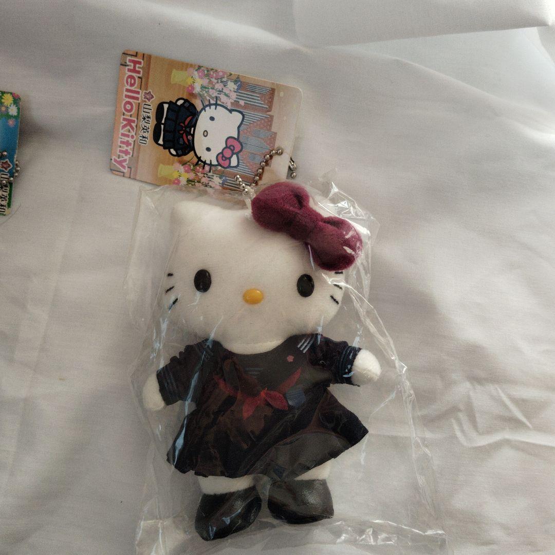 ハローキティ 山梨英和マスコット 3体セット