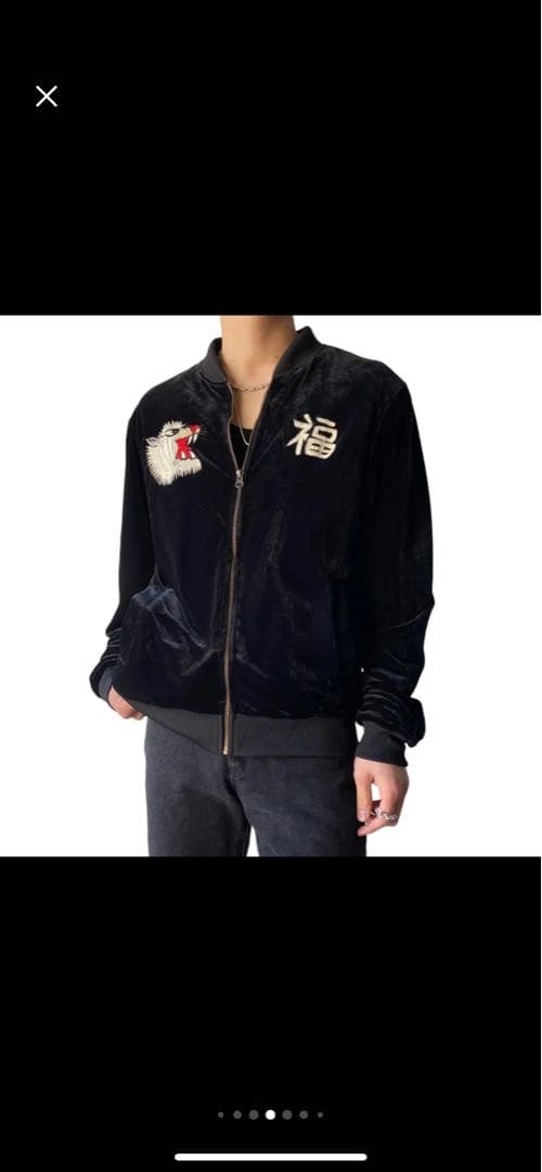 ベトナム　スーベニア　ベロアジャケット